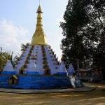 Chawngte (Kamalanagar), Shanti Vihar